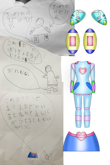 2020年の春_c0164805_16443095.png