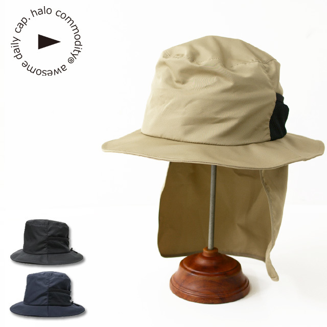 Halo Commodity ハロ コモディティ Ray Hat Hl 1024 レイハット 日除けハット Men S Lady S Refalt Blog