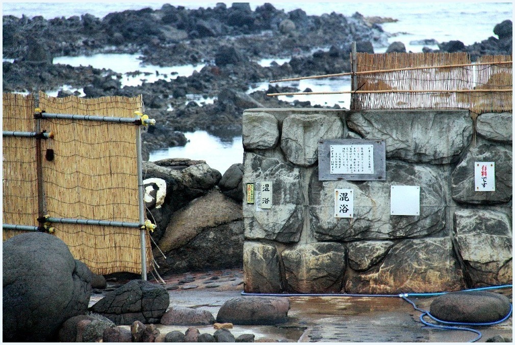 いつかの温泉・・・_c0352813_09445185.jpg