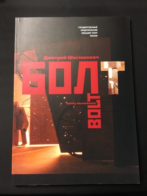 ロシア語書籍 ***_e0197114_01190456.jpeg