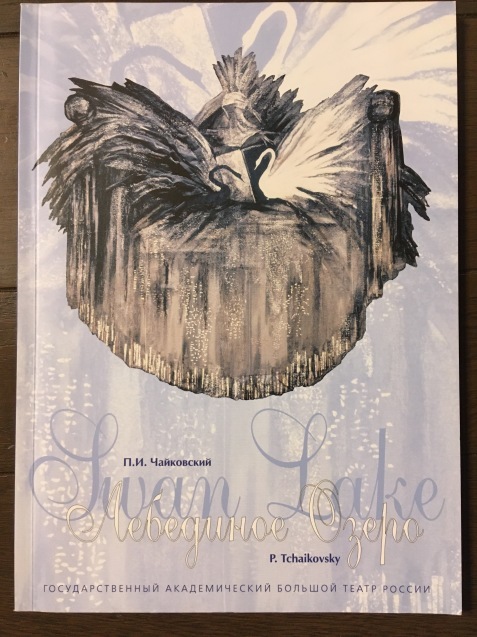 ロシア語書籍 ***_e0197114_03022417.jpeg