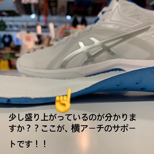 中学生オススメバッシュ その2_c0203023_20320794.jpg