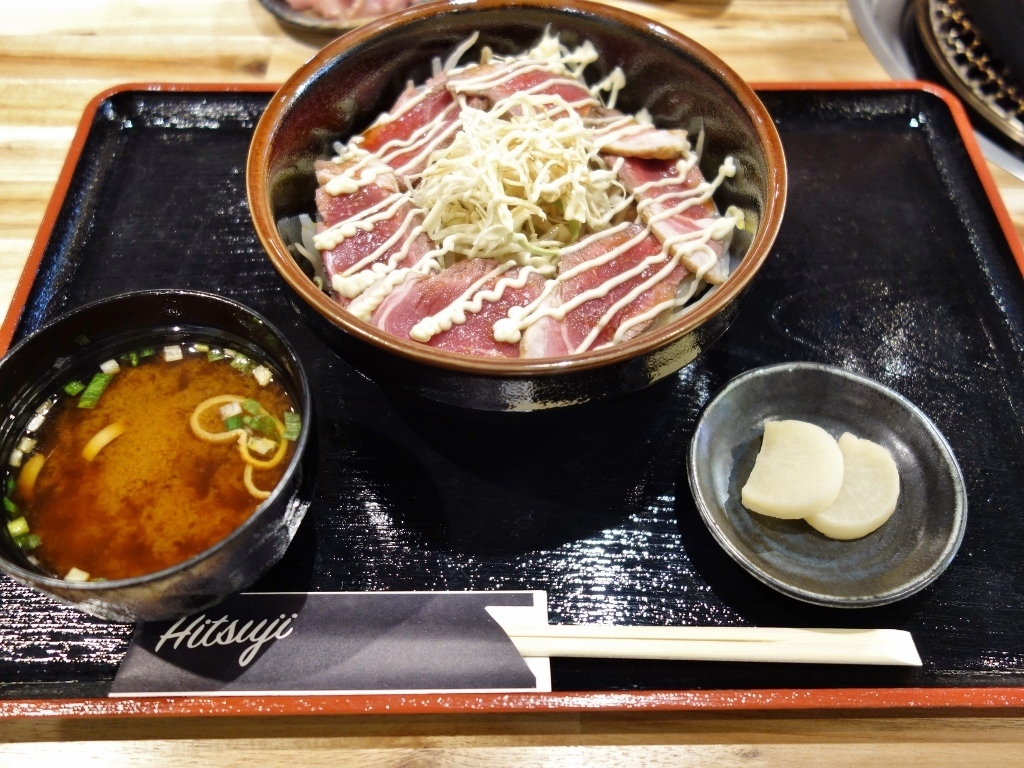 金澤ひつじ 諸江店 芋タンおかわり 金沢グルメと旅ブログ
