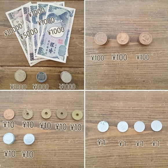 ++4月の家計簿締め*&5月のお給料の仕分け*++_e0354456_08113791.jpg