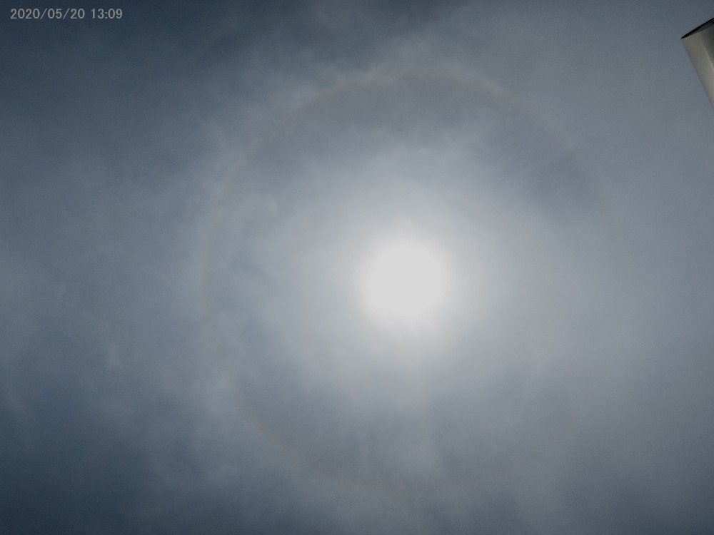太陽に暈 かさ がかかっていた 亜熱帯天文台ブログ 太陽に暈 かさ がかかっていた 亜熱帯天文台ブログ