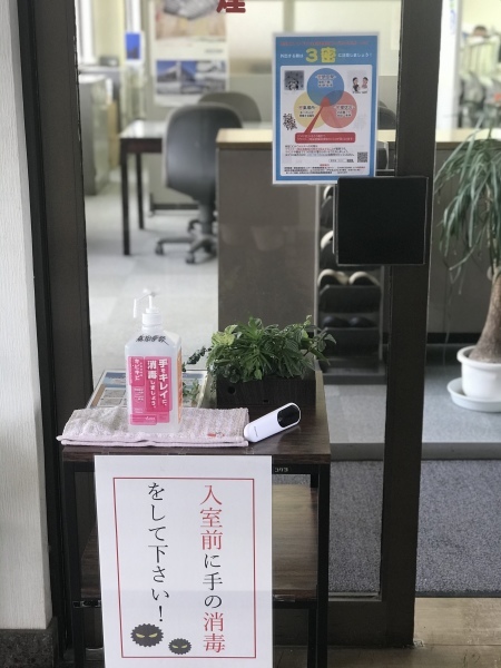 コロナ対策_b0244888_11520869.jpeg