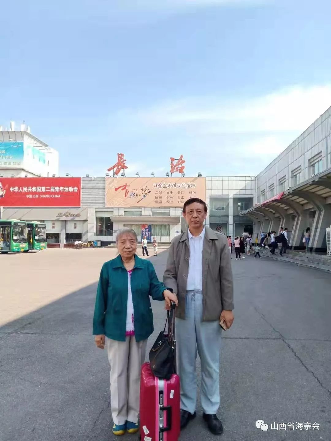 许阿姨的“单身”生活(“‘垦荒人杯’我和海亲会”征文) _d0007589_18481058.jpg