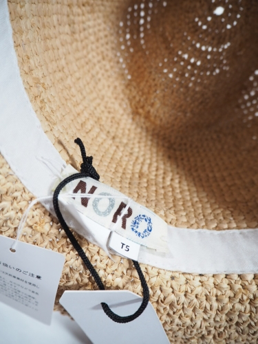 NORO  Raphia HAT_e0357389_09225782.jpg