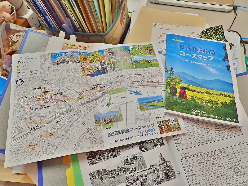 一年の報告書と次年度事業の申請書を作成しました_c0336902_18570373.jpg