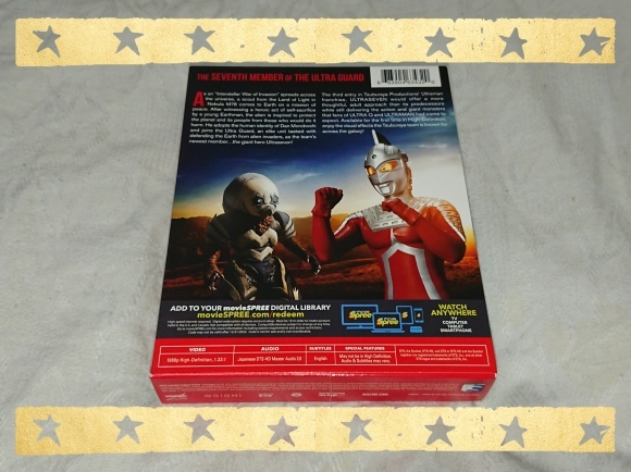 ウルトラセブンblu Ray Box 北米仕様 無駄遣いな日々