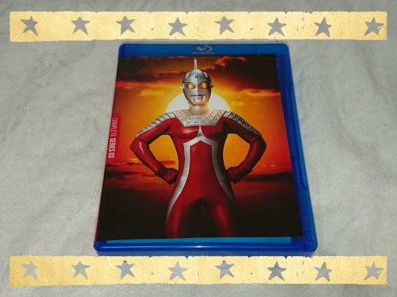 ウルトラセブンBlu-ray Box 北米仕様 : 無駄遣いな日々