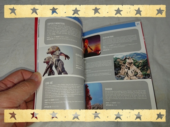 ウルトラセブンBlu-ray Box 北米仕様_b0042308_16170680.jpg