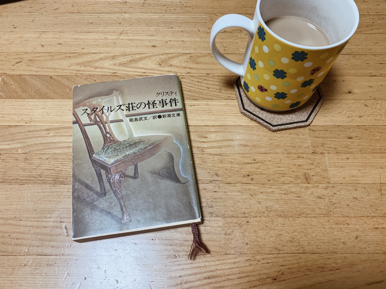 こんにちは!森下 薫..._f0138311_16311886.jpg