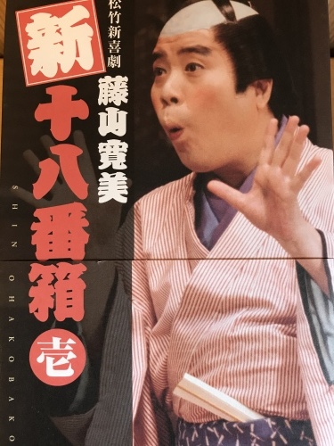休業日ブログ・その42_e0195325_18553522.jpeg
