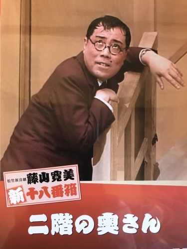 休業日ブログ・その42_e0195325_18571049.jpeg