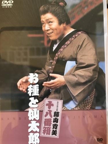 休業日ブログ・その42_e0195325_18573577.jpeg