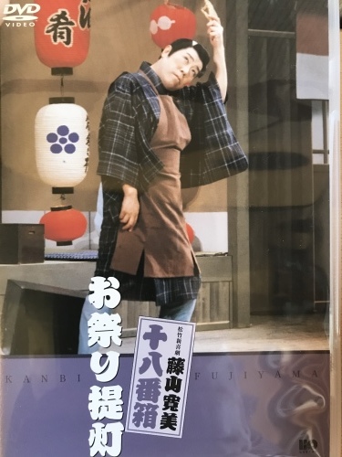 休業日ブログ・その42_e0195325_18575491.jpeg