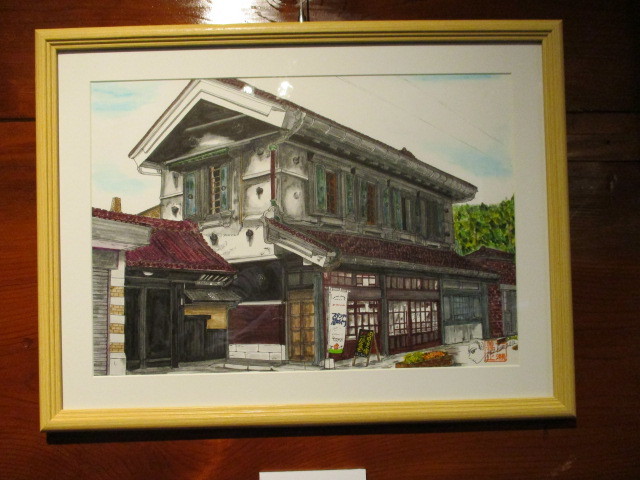 幸福の家 風景画 日本の民家 一九五五年 二川幸夫・建築写真の原点 MINKA Japanese