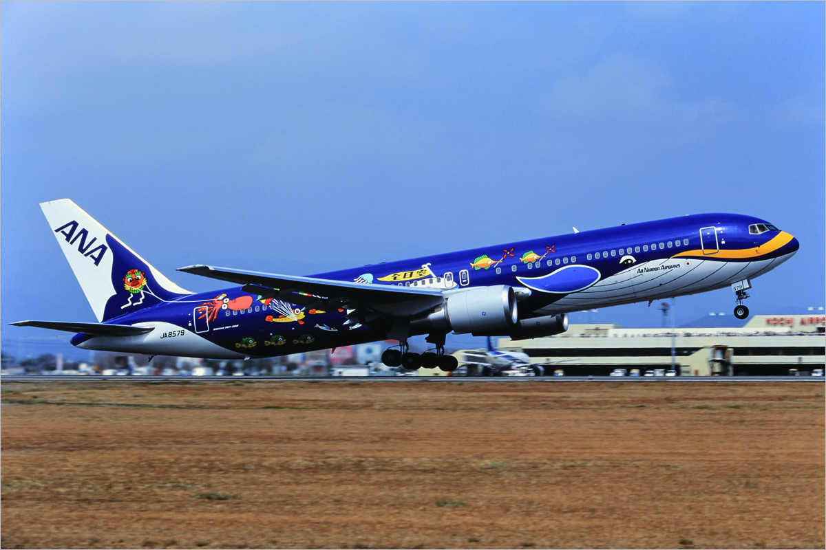 Stockroom 46 - 高知空港_c0308259_00442450.jpg