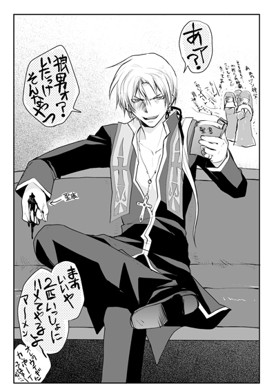 神父さんと山田君の性癖について_a0389780_12040828.jpg