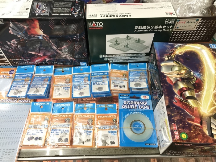2020年5月23日の入荷品_f0141903_13385650.jpg
