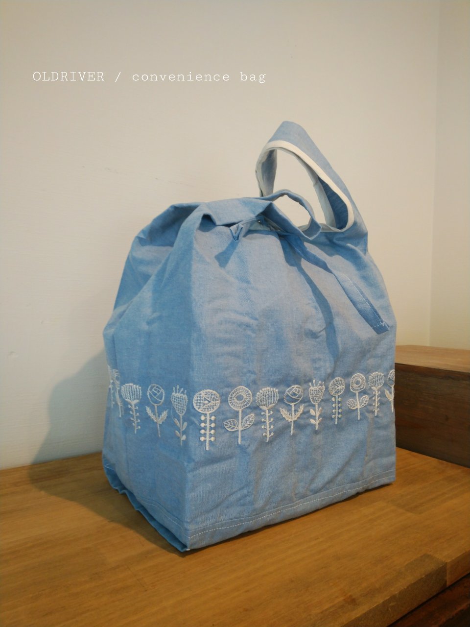 conveniencebag_f0255704_15375584.jpg
