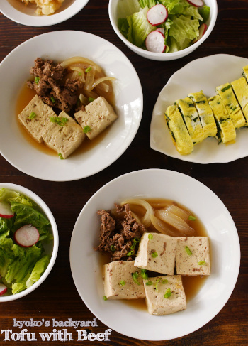 肉豆腐、明太子ツナ入りポテトサラダ、ニラ入り卵焼き_b0253205_15111074.jpg
