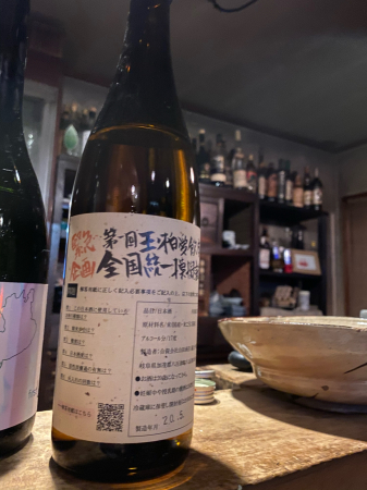 全国統一模試_f0043905_15384772.jpg