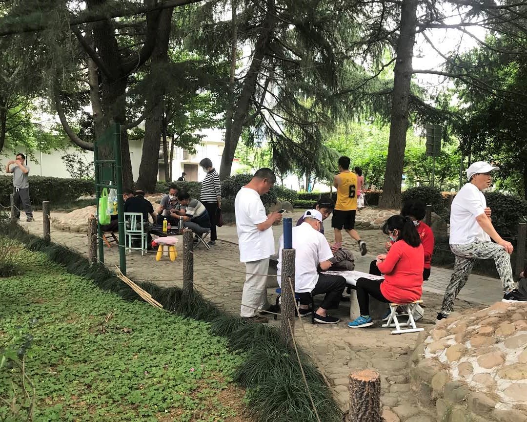 人で賑ゎぅ上海の公園 コロナはもうタヒ滅した 続 上海ゲイ日記 上海でォヵマをゃること By まさ 人で賑ゎぅ上海の公園 コロナはもうタヒ滅した 続 上海ゲイ日記 上海でォヵマをゃること By まさ