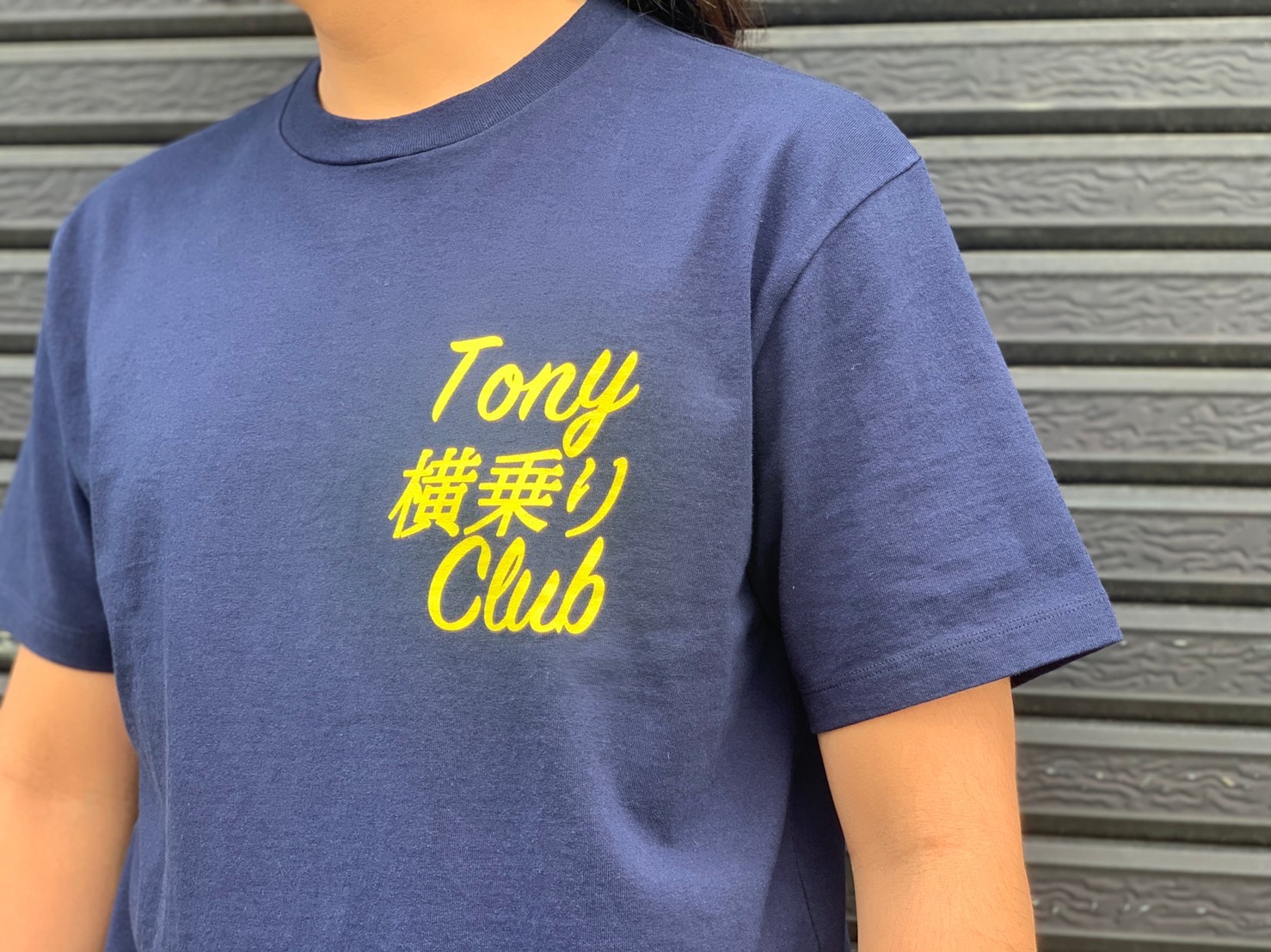 \"TONY TAIZSUN×VANS\"Style~NORI~_c0167336_13520074.jpg