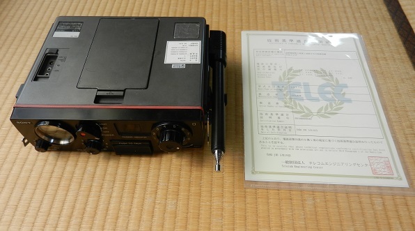 ICB770の新技適基準適合化改造に必要な部品と予算、必要最低限の ICB770の新技適基準適合化改造に必要な部品と予算、必要最低限の