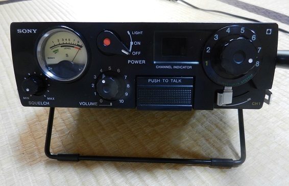 ICB770の新技適基準適合化改造に必要な部品と予算、必要最低限の ICB770の新技適基準適合化改造に必要な部品と予算、必要最低限の