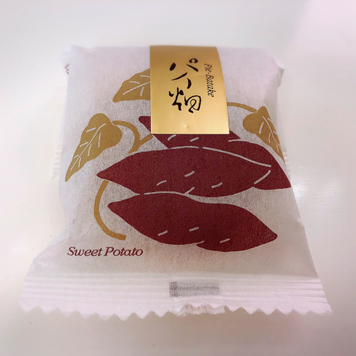 新木屋菓子舗_e0292546_16570729.jpg