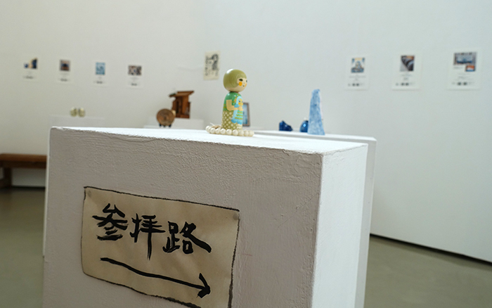 Zの展示は5/24(日)まで!【妖怪茶房Web展『アマビエ祈願』】リアルアマビエ祈願神社にお参りしてね_a0017350_05512053.jpg