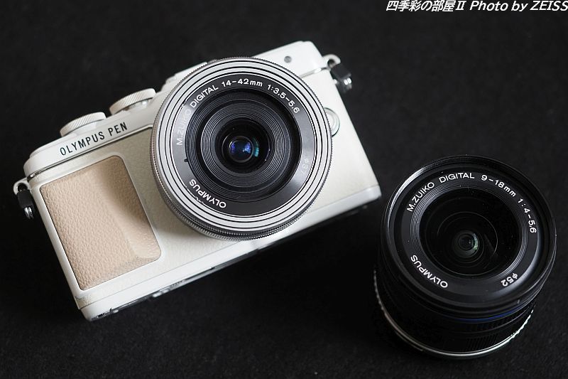 人気商品】 OLYMPUS 超広角ズームレンズ ZUIKO DIGITAL ED 9-18mm F4.0