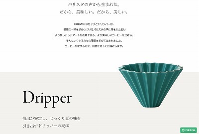 小さな楽しみ_c0248067_09101123.jpg