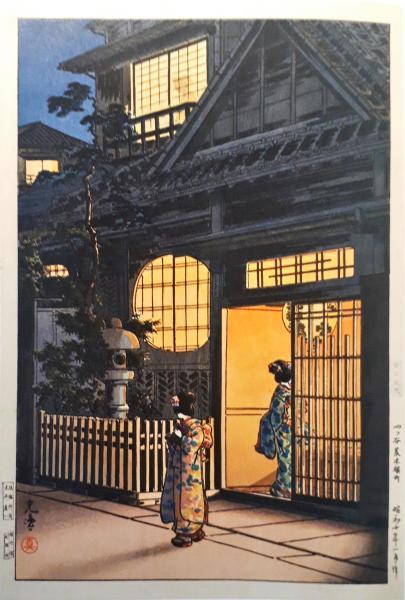 【東京失楽園】四谷津の守の瀧、幽霊に潰される(桐座写真追加、江戸七瀑布ほか東京の納涼施設としての滝について追記)_b0116271_13390052.jpg