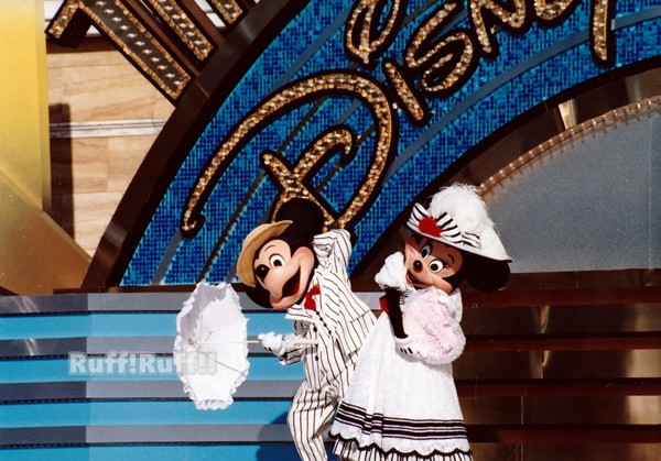 懐古]ザッツ・ディズニーテイメント（with mickey) ③ : Ruff