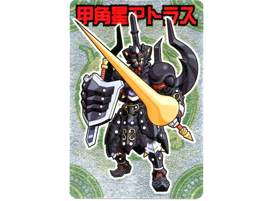 【神羅無限雑記#9】新旧“鎧羅族”特集!!_f0205396_12125532.jpg