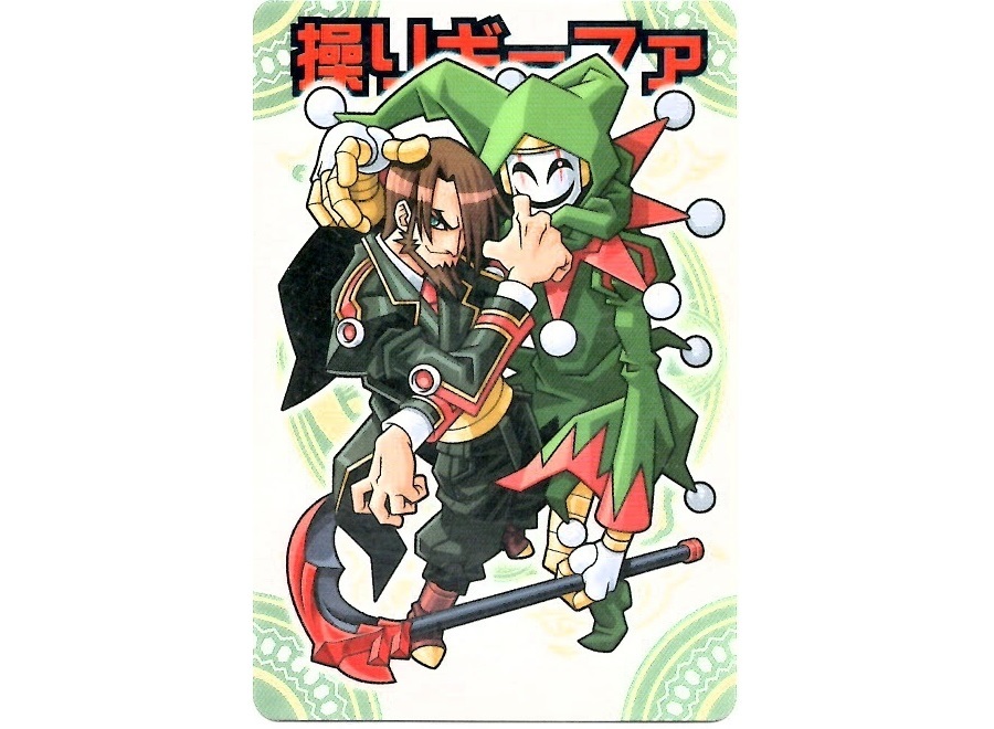 【神羅無限雑記#9】新旧“鎧羅族”特集!!_f0205396_12324305.jpg