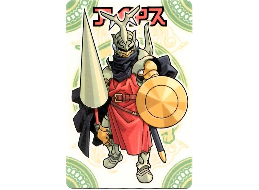 【神羅無限雑記#9】新旧“鎧羅族”特集!!_f0205396_12534672.jpg