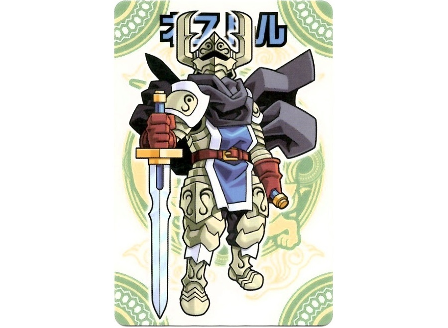 【神羅無限雑記#9】新旧“鎧羅族”特集!!_f0205396_12550068.jpg