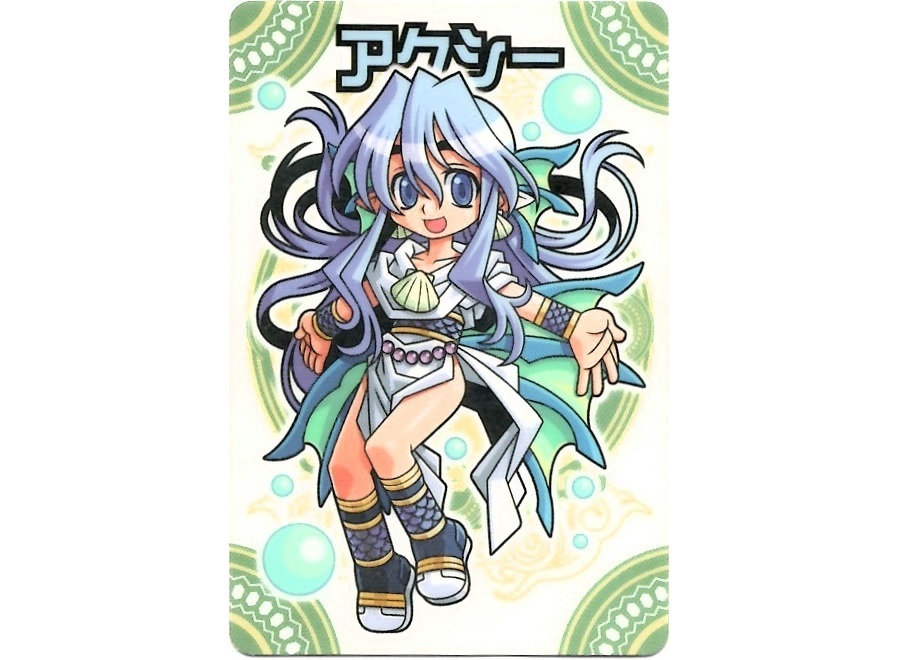 【神羅無限雑記#9】新旧“鎧羅族”特集!!_f0205396_13013398.jpg