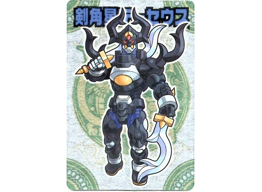 【神羅無限雑記#9】新旧“鎧羅族”特集!!_f0205396_14384840.jpg