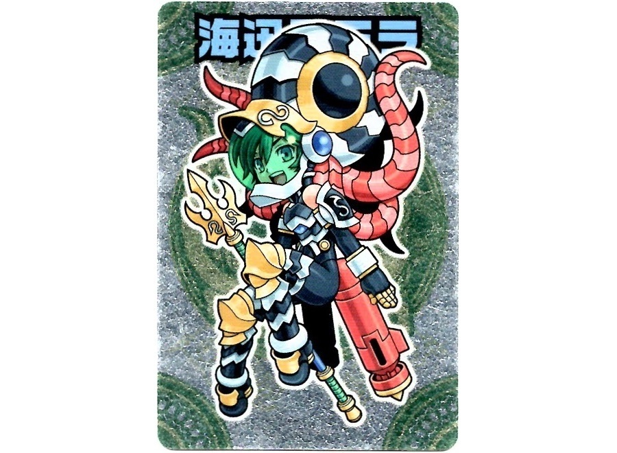 【神羅無限雑記#9】新旧“鎧羅族”特集!!_f0205396_14445785.jpg