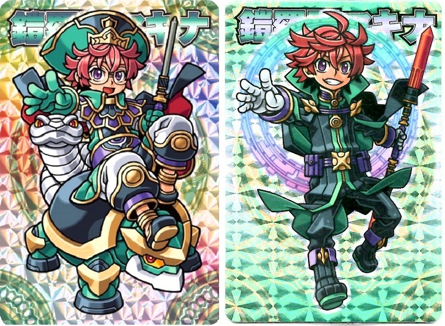 【神羅無限雑記#9】新旧“鎧羅族”特集!!_f0205396_14473096.jpg