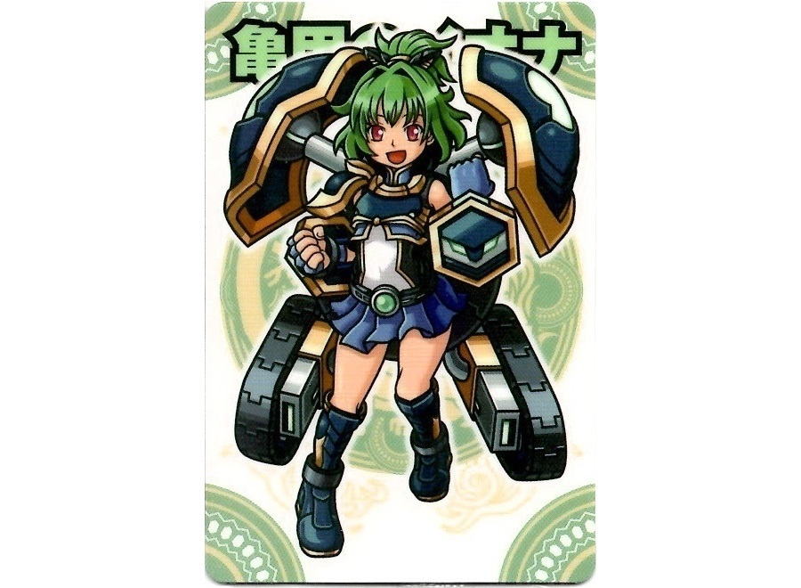 【神羅無限雑記#9】新旧“鎧羅族”特集!!_f0205396_14543861.jpg