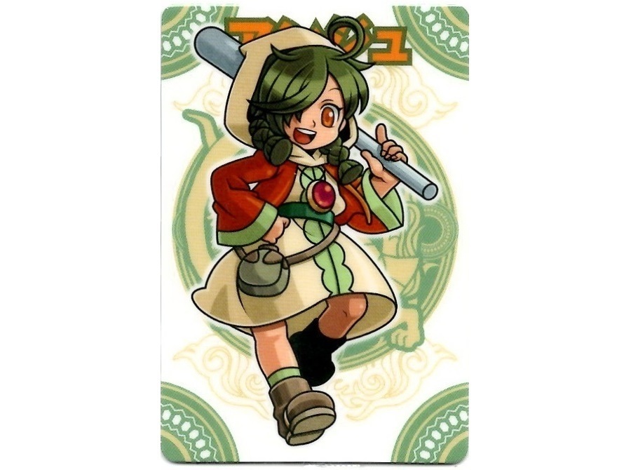 【神羅無限雑記#9】新旧“鎧羅族”特集!!_f0205396_15173404.jpg