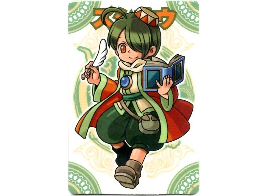 【神羅無限雑記#9】新旧“鎧羅族”特集!!_f0205396_15192395.jpg