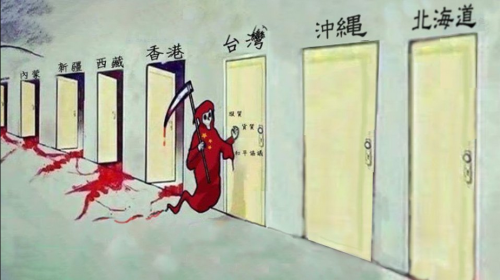 メディア、China、香港、いろいろいろいろ_a0057402_20464879.png